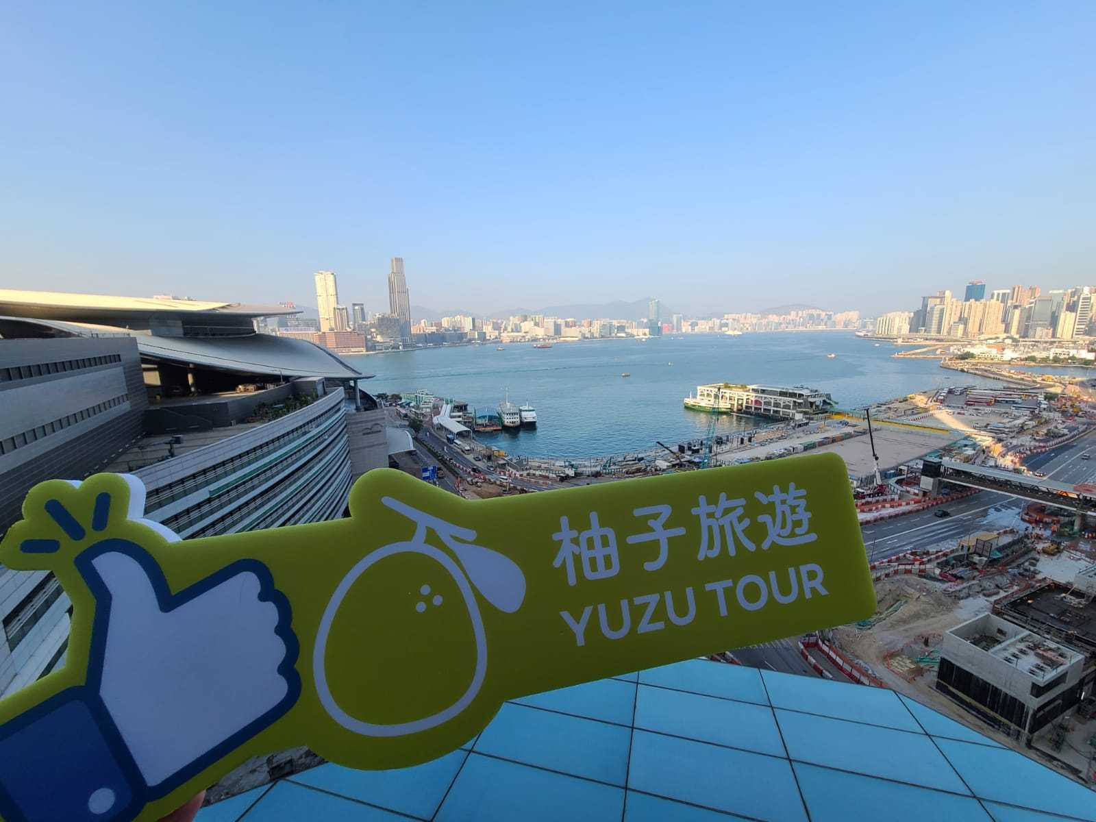 Yuzutour