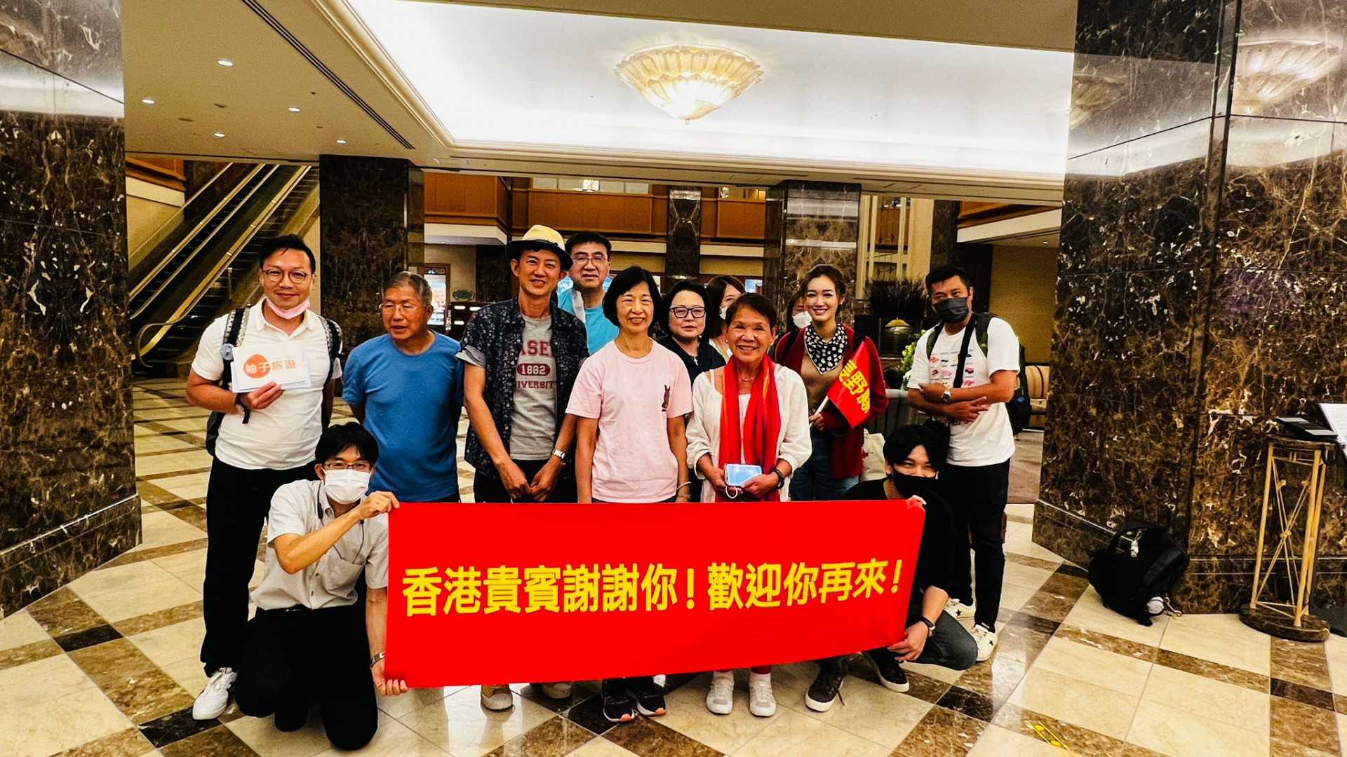 【柚子直擊】團友們吃過京都著名的天婦羅餐廳「圓堂」，小編見到海膽天婦羅的相片，真係流哂口水，聽柚子CEO James講：「外邊脆皮丶裏面好像快融咗的雪糕一樣滑。」