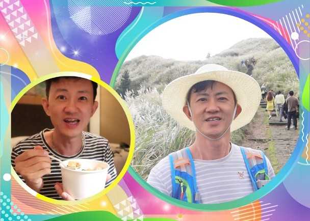 【冇腳嘅雀仔】項明生出走台灣冇歸期